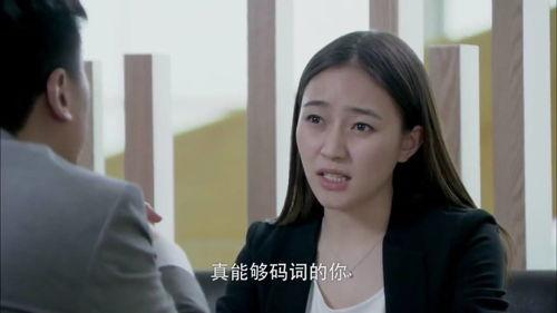 女朋友有点八卦,揭秘女友八卦背后的甜蜜秘密